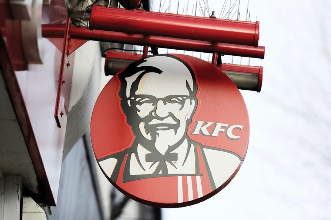 KFC Indonesia Alami Kerugian Hingga Rp.555 Milliar Akibat Krisis Timur Tengah dan Covid 19