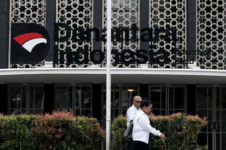 gedungdanantara1jpg KETIKKABARcom Bukan Uang Masyarakat yang Dipakai untuk Modal
