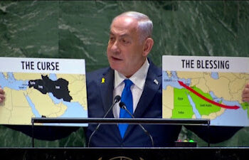 Israel Prime Minister Benjamin Netanyahu addresses the 79th session of the United Nations General Assembly on Sep 27 2024 Photo APRichard Drew Ⓒ Hak cipta foto di atas dikembalikan sesungguhnya kepada pemilik foto KETIKKABARcom Israel Prime Minister Benjamin Netanyahu addresses the 79th session of the United Nations General Assembly on Sep 27 2024 Photo APRichard Drew Ⓒ Hak cipta foto di atas dikembalikan sesungguhnya kepada pemilik foto
