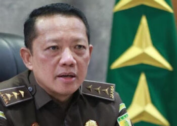 Tim Jaksa Penyidik dari JAM PIDSUS bergerak cepat, memanggil dan memeriksa empat orang saksi dalam sehari (Dok. Kejagung RI)/Ⓒ Hak cipta foto di atas dikembalikan sesungguhnya kepada pemilik foto.