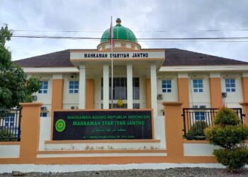 [FOTO: Gedung Mahkamah Syar'iyah Jantho] Ⓒ Hak cipta foto di atas dikembalikan sesungguhnya kepada pemilik foto