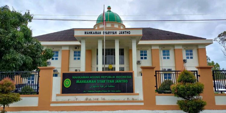 FOTO Gedung Mahkamah Syariyah Jantho Ⓒ Hak cipta foto di atas dikembalikan sesungguhnya kepada pemilik foto KETIKKABARcom FOTO Gedung Mahkamah Syariyah Jantho Ⓒ Hak cipta foto di atas dikembalikan sesungguhnya kepada pemilik foto