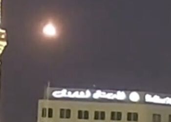 Kilatan Cahaya di Langit Madinah Bikin Jemaah Umrah Indonesia Panik
