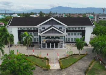 Gedung Universitas Syiah Kuala/Foto: Ist