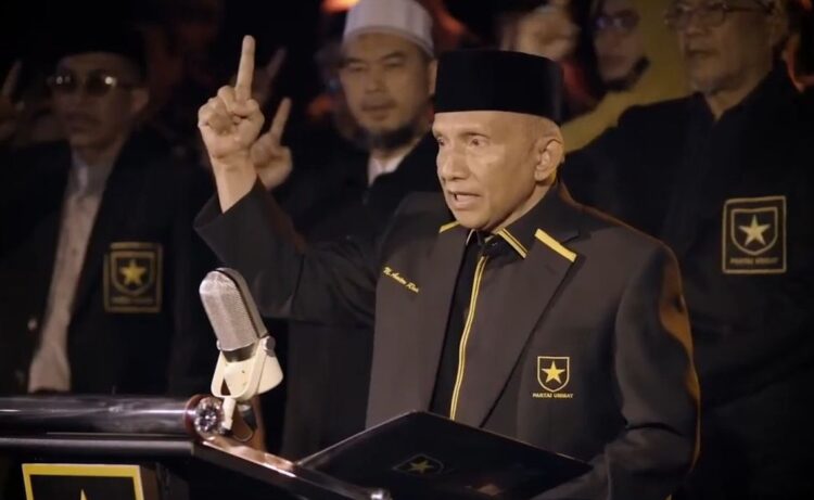 Amien Rais mendeklarasikan berdirinya Partai Ummat Kamis 2942021YouTubecomAmien Rais Official