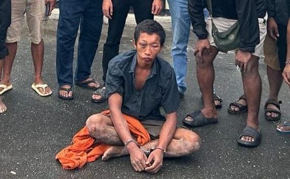 Ⓒ Hak cipta foto di atas dikembalikan sesungguhnya kepada pemilik foto KETIKKABARcom Ⓒ Hak cipta foto di atas dikembalikan sesungguhnya kepada pemilik foto
