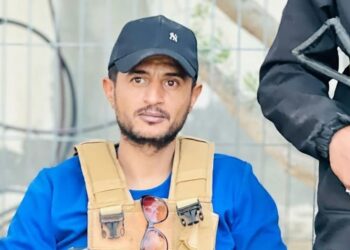 Pimpinan Geng Anti-Hamas Yasser Abu Shabab/FOTO: From Popular Forces/Facebook