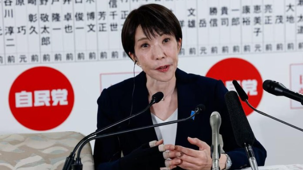 PM Jepang Sanae Takaichi REUTERSKim KyungHoonPool KETIKKABARcom PM Jepang Sanae Takaichi REUTERSKim Kyung HoonPool