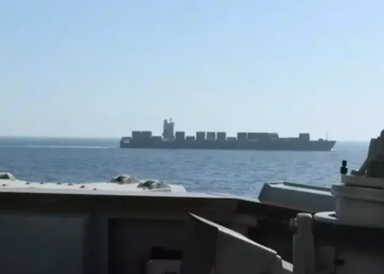 Komando Pusat Amerika Serikat (Centcom) menyita kapal kargo berbendera Iran, Touska, di perairan Laut Oman pada Minggu (19/4/2026)./ FOTO: NET