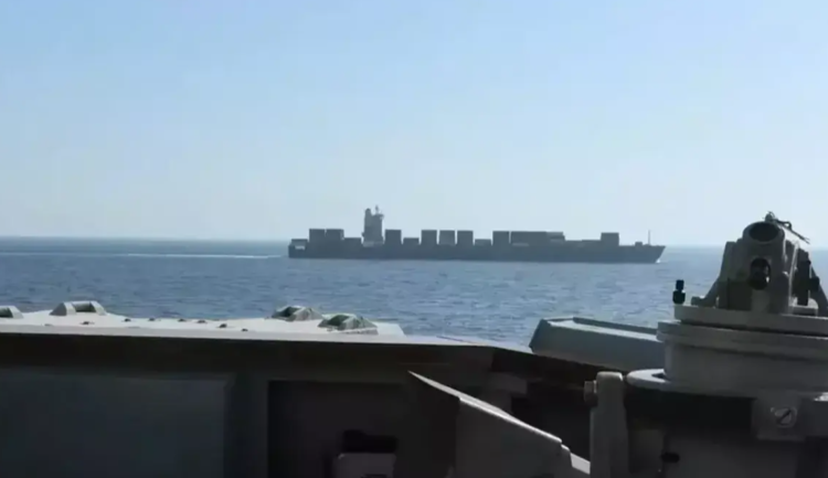 Komando Pusat Amerika Serikat Centcom menyita kapal kargo berbendera Iran Touska di perairan Laut Oman pada Minggu 1942026 FOTO NET