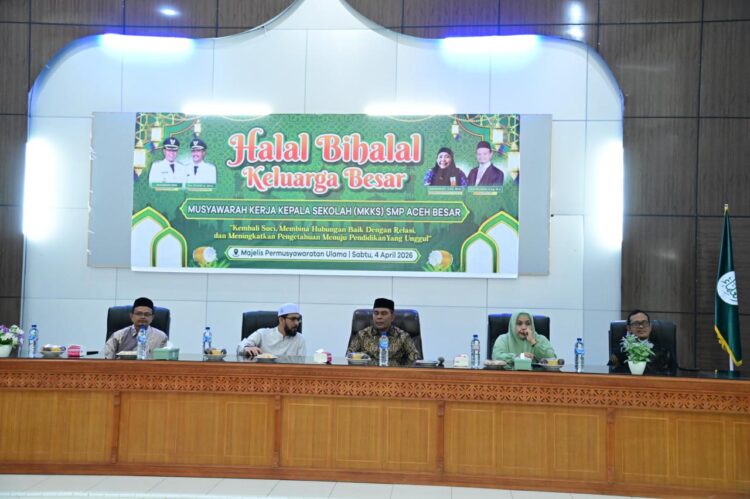 Suasana rapat kerja bersama MKKS SMP Aceh Besar di Aula Kantor MPU Aceh Kecamatan Darul Imarah Kabupaten Aceh Besar Sabtu 442026 FOTO MC ACEH BESAR KETIKKABARcom Suasana rapat kerja bersama MKKS SMP Aceh Besar di Aula Kantor MPU Aceh Kecamatan Darul Imarah Kabupaten Aceh Besar Sabtu 442026 FOTO MC ACEH BESAR