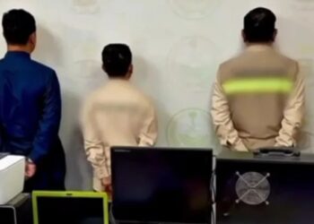 Penangkapan tiga orang Warga Negara Indonesia WNI oleh aparat keamanan Arab Saudi di Kota Mekkah pada Selasa 2842026 FOTO Ist