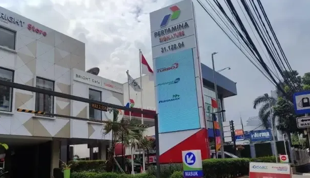 Sejumlah Stasiun Pengisian Bahan Bakar Umum SPBU Pertamina kini secara resmi telah berhenti menjual bahan bakar minyak BBM bersubsidi jenis Pertalite FOTO Ist KETIKKABARcom Sejumlah Stasiun Pengisian Bahan Bakar Umum SPBU Pertamina kini secara resmi telah berhenti menjual bahan bakar minyak BBM bersubsidi jenis Pertalite FOTO Ist