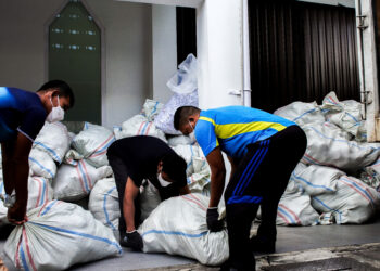 BI Aceh dan PT Solusi Bangun Andalas Jalin Kerja Sama Pemanfaatan Limbah Racik Uang Kertas Sebagai Bahan Bakar Alternatif