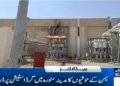 Transformator Listrik Masjid Nabawi Hancur Digempur Drone Houthi Doc Ist