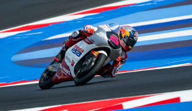 Pebalap muda Indonesia Veda Ega Pratama sukses mengamankan hasil lebih baik ketimbang rivalnya Hakim Danish pada seri balapan Moto3 Jepang yang dihelat di Sirkuit Motegi Minggu 4102026 Doc Honda Team Asia KETIKKABARcom Pebalap muda Indonesia Veda Ega Pratama sukses mengamankan hasil lebih baik ketimbang rivalnya Hakim Danish pada seri balapan Moto3 Jepang yang dihelat di Sirkuit Motegi Minggu 4102026 Doc Honda Team Asia